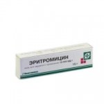 Эритромицин, мазь 10 тыс.ЕД/г 15 г 1 шт