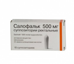 Салофальк, супп. рект. 500 мг №10